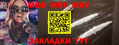 дмт Кимры