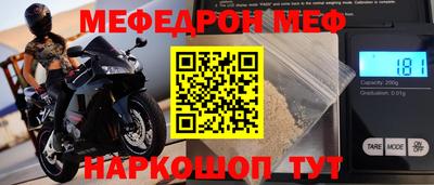дмт Кимры