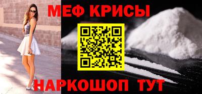 дмт Кимры