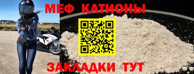 метадон Кинель