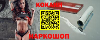 дмт Кимры