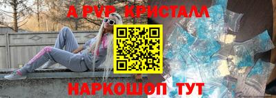 дмт Кимры