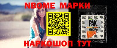 дмт Кимры