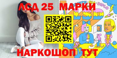 метадон Кинель