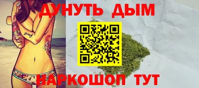 хмурый Коммунар