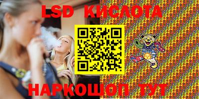 метадон Кинель