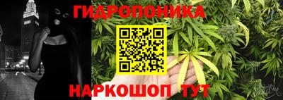 метадон Кинель