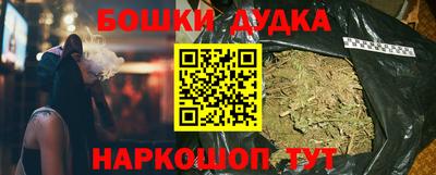 дмт Кимры