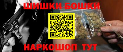 хмурый Коммунар