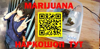 молекула духа Кингисепп