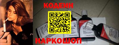 метадон Кинель