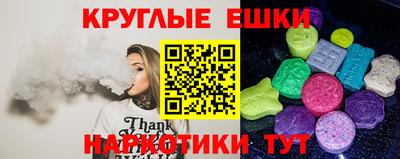 дмт Кимры
