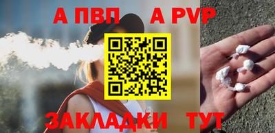 метадон Кинель