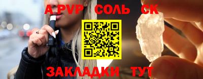 дмт Кимры