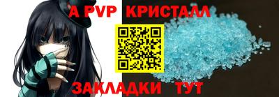 метадон Кинель