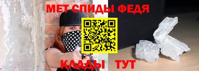 метадон Кинель