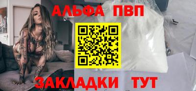 метадон Кинель