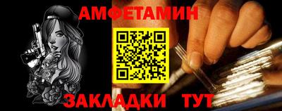 метадон Кинель