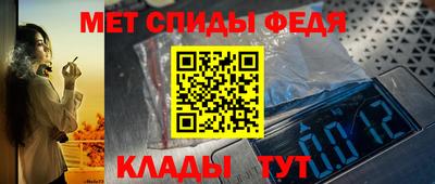метадон Кинель