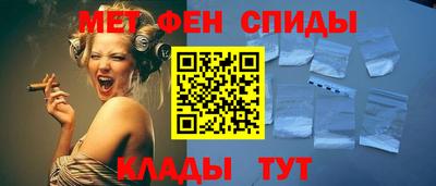 молекула духа Кингисепп