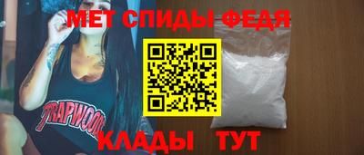 дмт Кимры