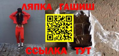 метадон Кинель
