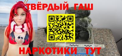 молекула духа Кингисепп