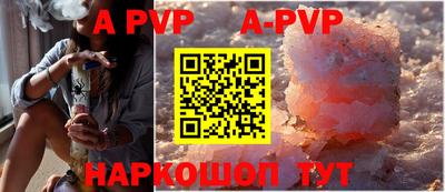 метадон Кинель